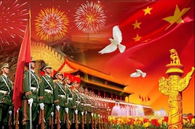 披萨找不同