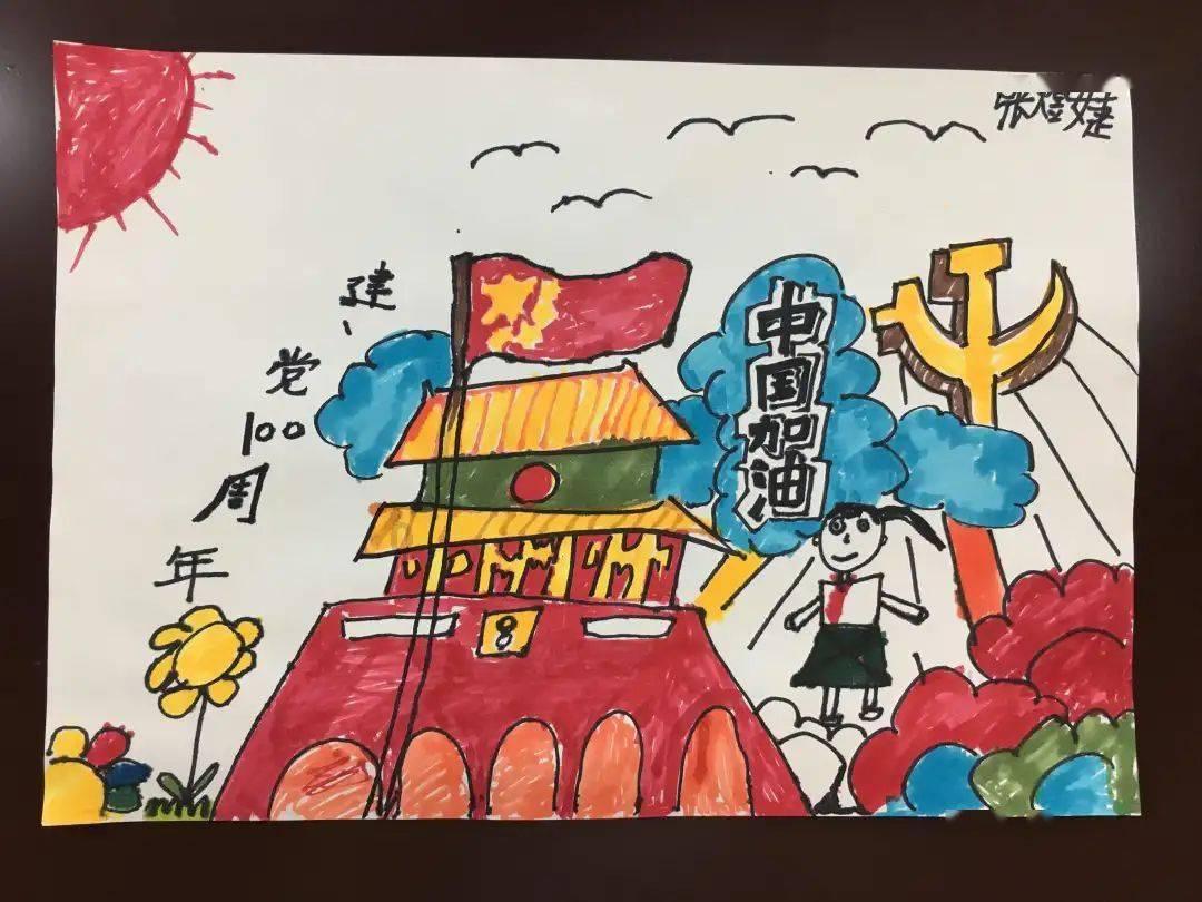 逃离花园电机室